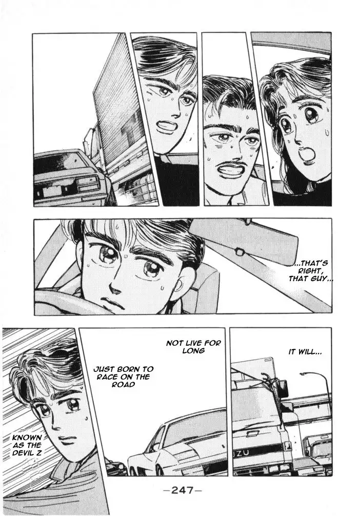 Wangan Midnight Chapter 23 15